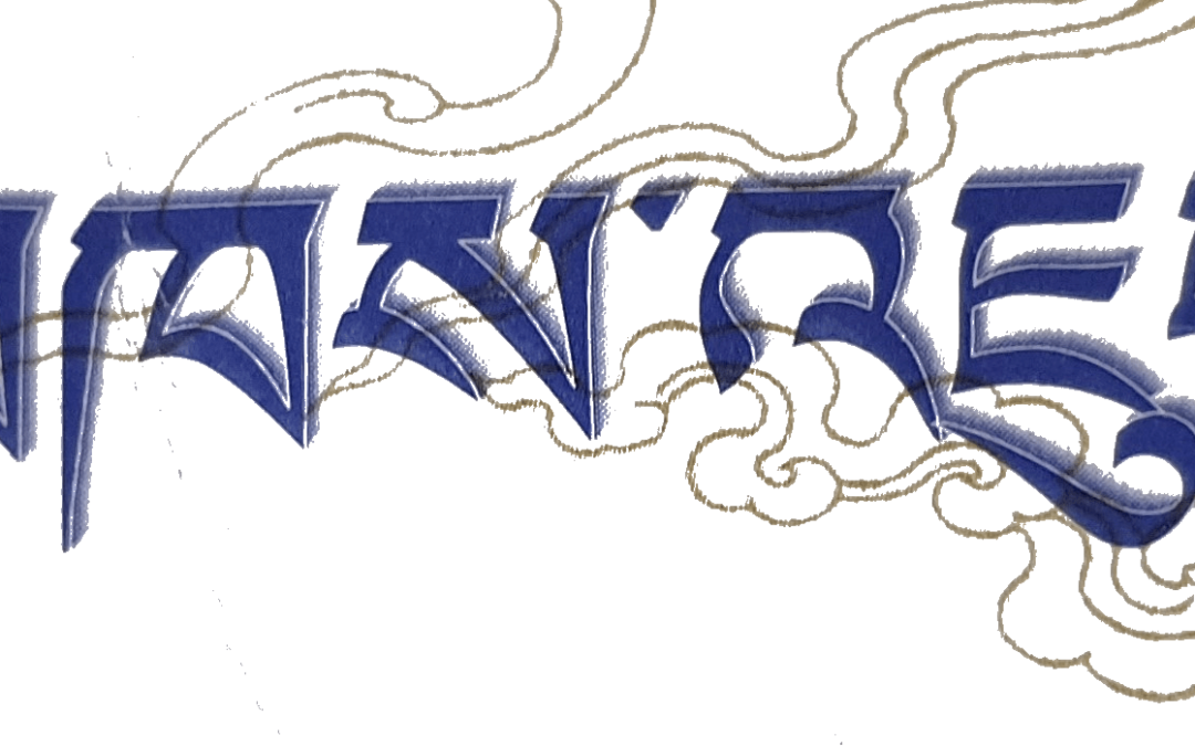 Venerdì 3 e Sabato 4 Aprile- L’entrata sulla via dei Pandita di Mipham Rinpoche con Federico Drocco